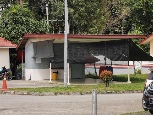 Photo of Penampang Health Clinic - Kota Kinabalu, Sabah, Malaysia