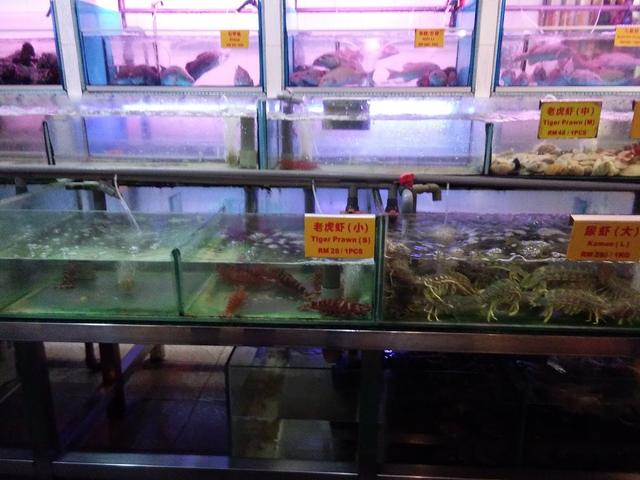 Photo of Karamunsing Complex - Kota Kinabalu, Sabah, Malaysia