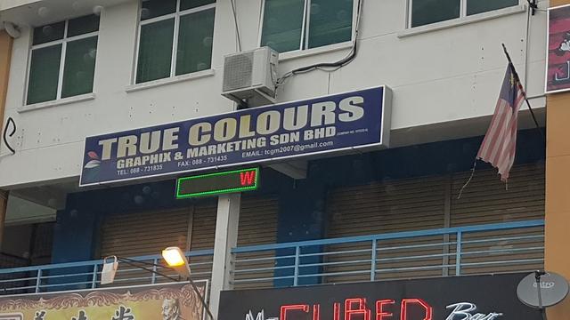 Photo of True Colors Graphix & Marketing - Kota Kinabalu, Sabah, Malaysia