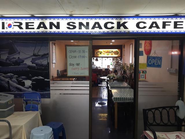Photo of Korean Snack Cafe - Kota Kinabalu, Sabah, Malaysia
