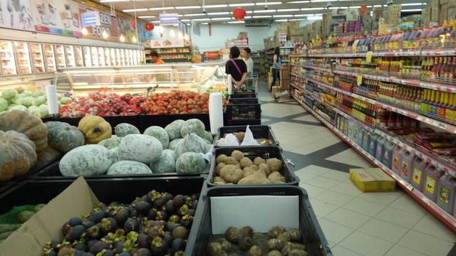 Photo of CKS Supermarket - Kota Kinabalu, Sabah, Malaysia