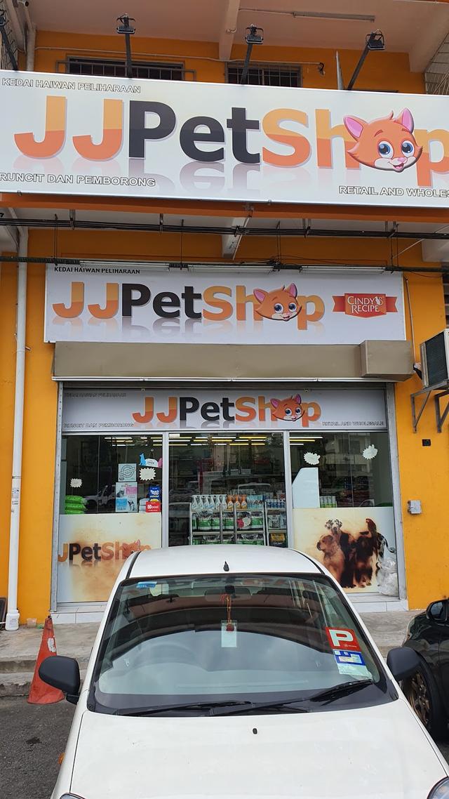 Photo of JJ PET SHOP Bundusan, Kota Kinabalu, Sabah. - Kota Kinabalu, Sabah, Malaysia