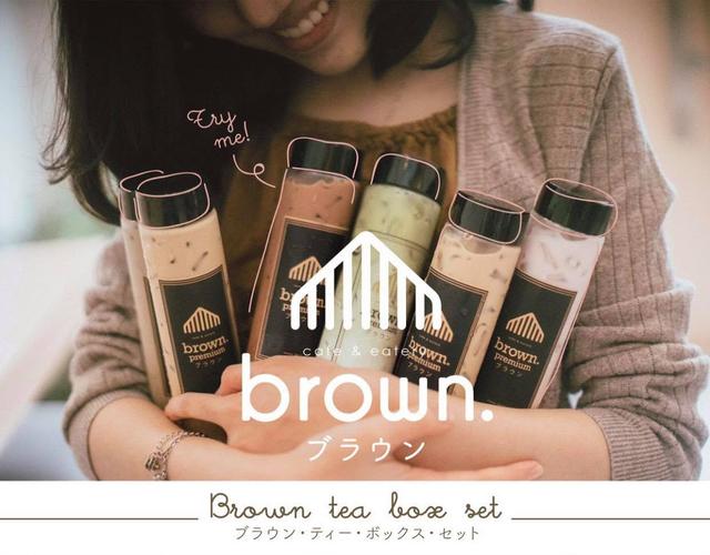 Photo of Brown Cafe Gaya Street - Kota Kinabalu, Sabah, Malaysia