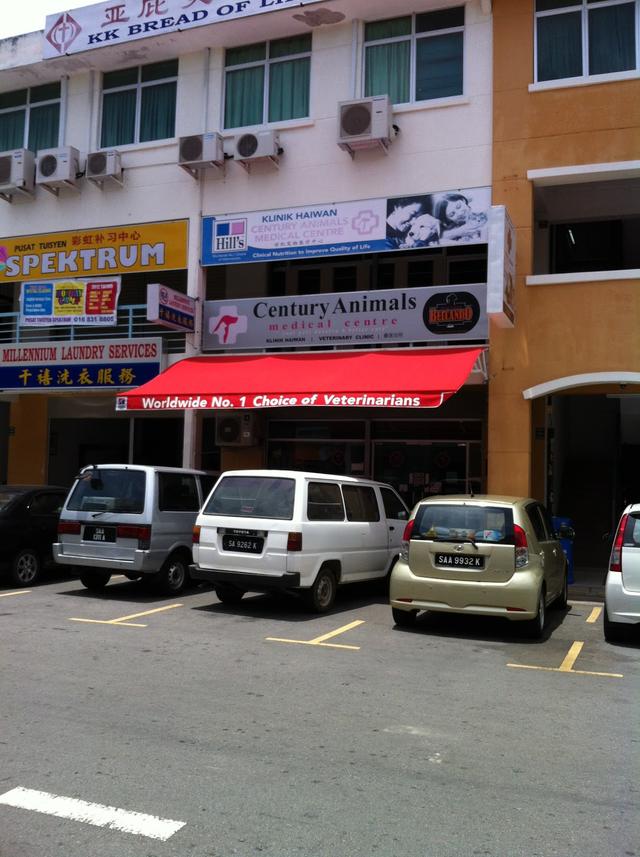 Photo of Century Animals Medical Center - Kota Kinabalu, Sabah, Malaysia