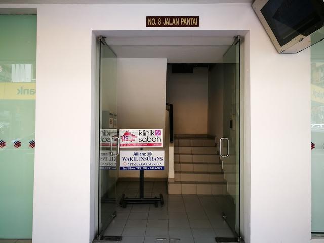 Photo of Klinik Sabah - Kota Kinabalu, Sabah, Malaysia