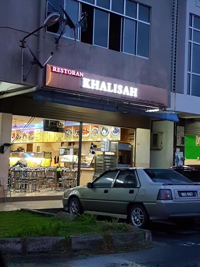 Photo of Khalisah Restaurant - Kota Kinabalu, Sabah, Malaysia