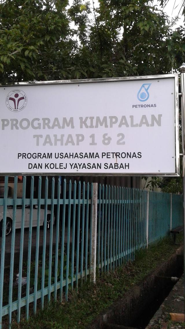 Photo of Kolej Teknikal Yayasan Sabah (KTYS) Campus B - Kota Kinabalu, Sabah, Malaysia