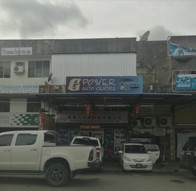 Photo of G Power Auto Accessories - Kota Kinabalu, Sabah, Malaysia