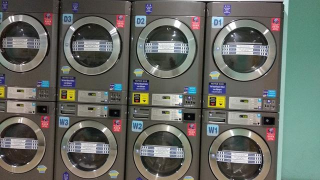 Photo of Wash Me Self Service Laundry - Kota Kinabalu, Sabah, Malaysia
