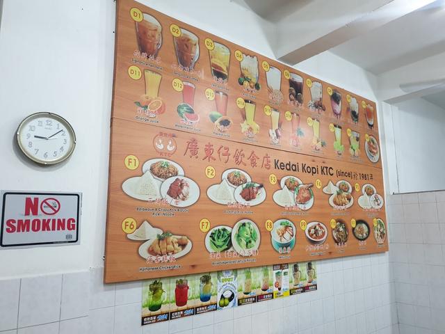 Photo of Kungfu Bak Kut Teh - Kota Kinabalu, Sabah, Malaysia