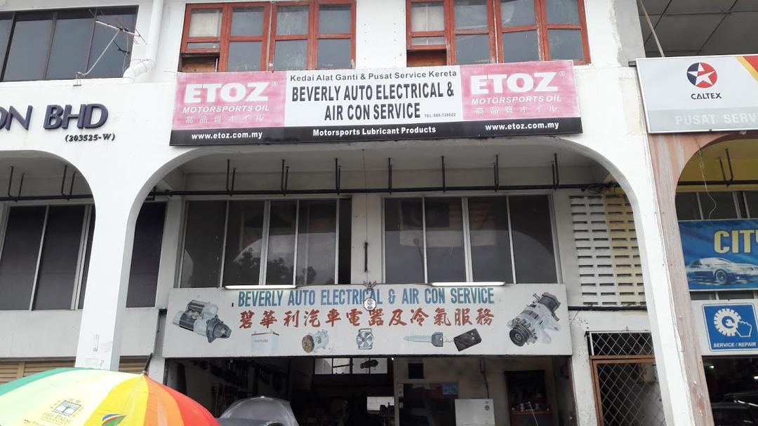 Photo of Beverly Auto Electrical & Air Con Services - Kota Kinabalu, Sabah, Malaysia