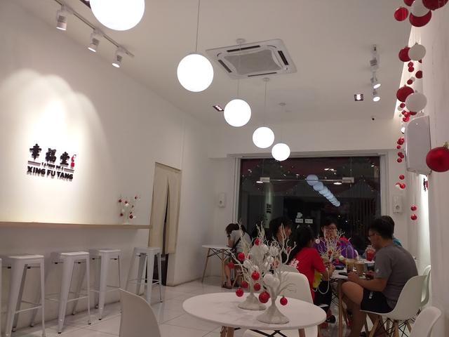 Photo of Xing Fu Tang 幸福堂 Lintas Square - Kota Kinabalu, Sabah, Malaysia