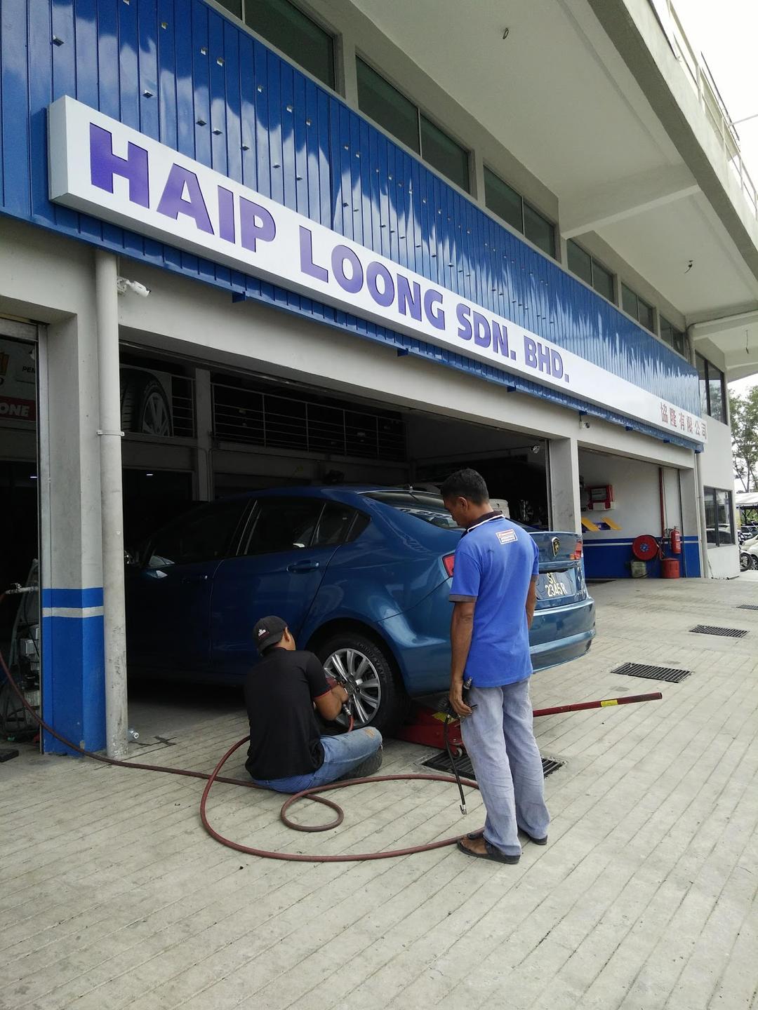 Photo of Haip Loong Sdn Bhd - Kota Kinabalu, Sabah, Malaysia