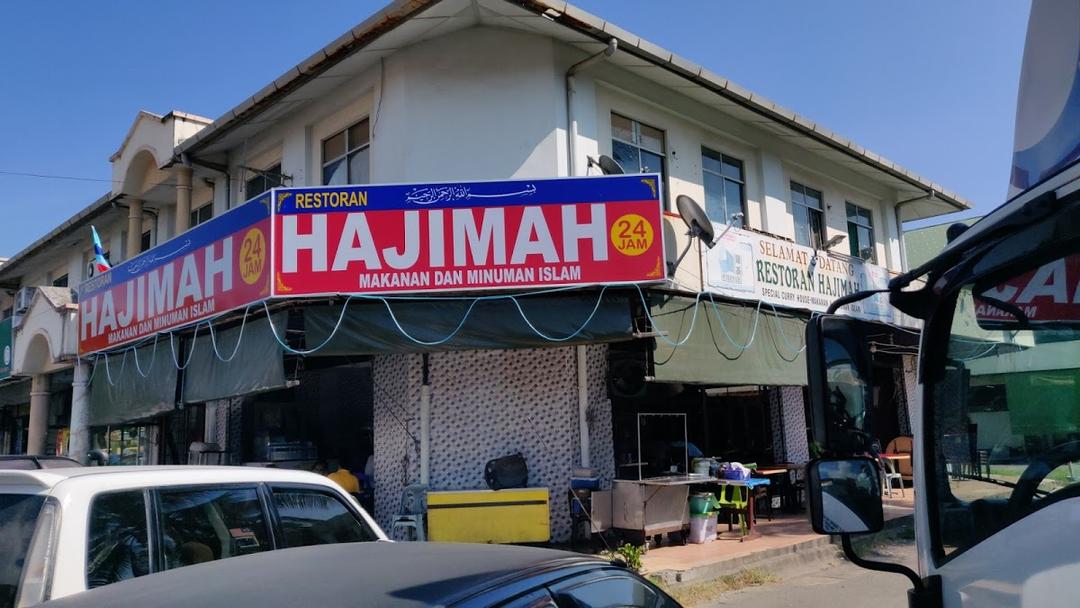 Photo of Noor Restoran Hajimah - Kota Kinabalu, Sabah, Malaysia