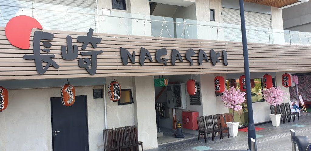 Photo of Nagasaki Japanese Restaurant - Kota Kinabalu, Sabah, Malaysia