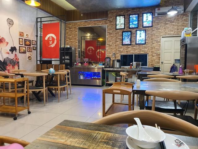 Photo of 后院重庆火锅川菜BACKYARD CHONGQING HOTPOT RESTAURANT - Kota Kinabalu, Sabah, Malaysia