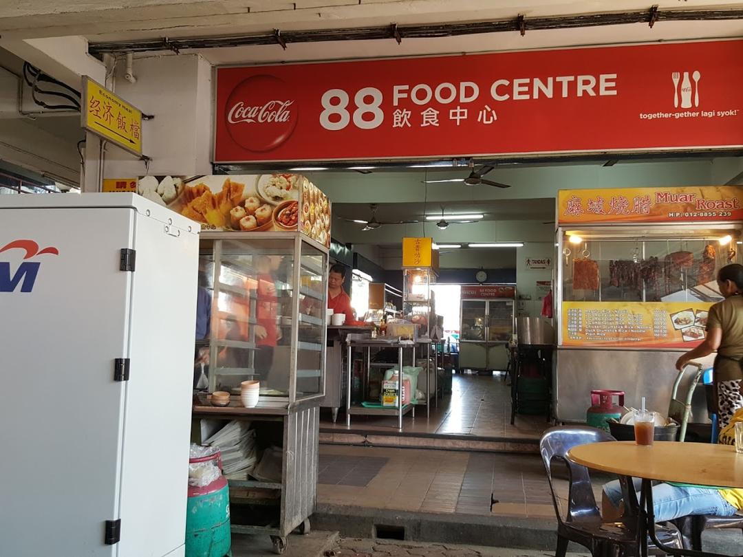 Photo of 88 Food Centre - Kota Kinabalu, Sabah, Malaysia