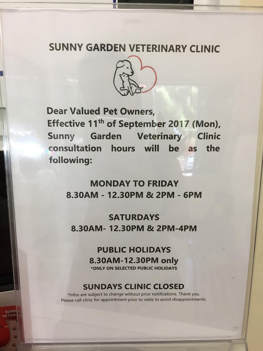 Photo of Sunny Garden Veterinary Clinic - Kota Kinabalu, Sabah, Malaysia