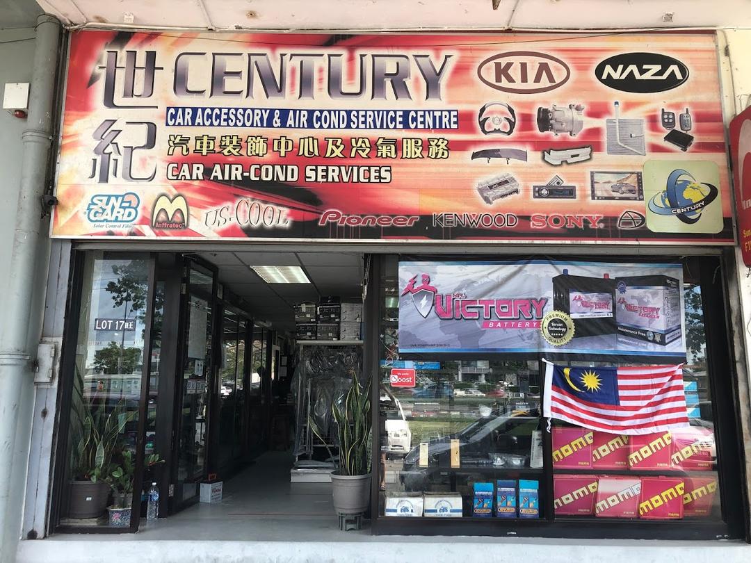 Photo of Century Car Accessory Centre - Kota Kinabalu, Sabah, Malaysia