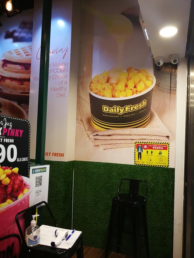 Photo of Daily Fresh (City Mall) - Kota Kinabalu, Sabah, Malaysia
