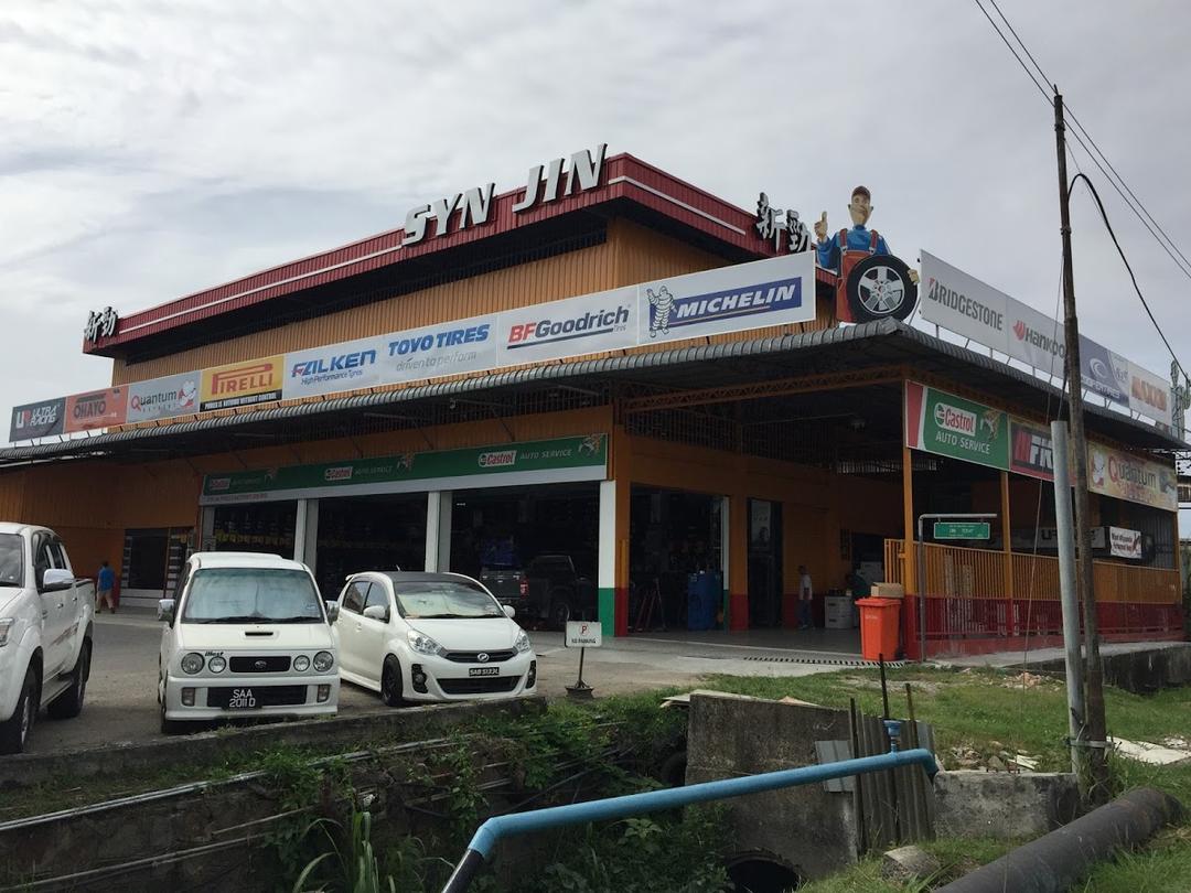 Photo of Syn Jin Tyres And Batteries Sdn Bhd - Kota Kinabalu, Sabah, Malaysia