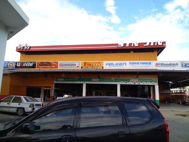 Photo of Syn Jin Tyres And Batteries Sdn Bhd - Kota Kinabalu, Sabah, Malaysia