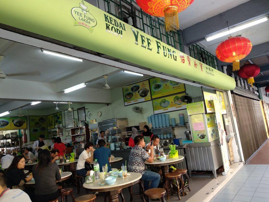 Photo of Yee Fung Laksa - Kota Kinabalu, Sabah, Malaysia background