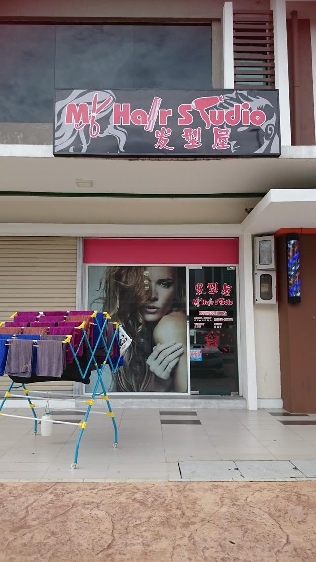 Photo of My Hair Studio - Sandakan, Sabah, Malaysia