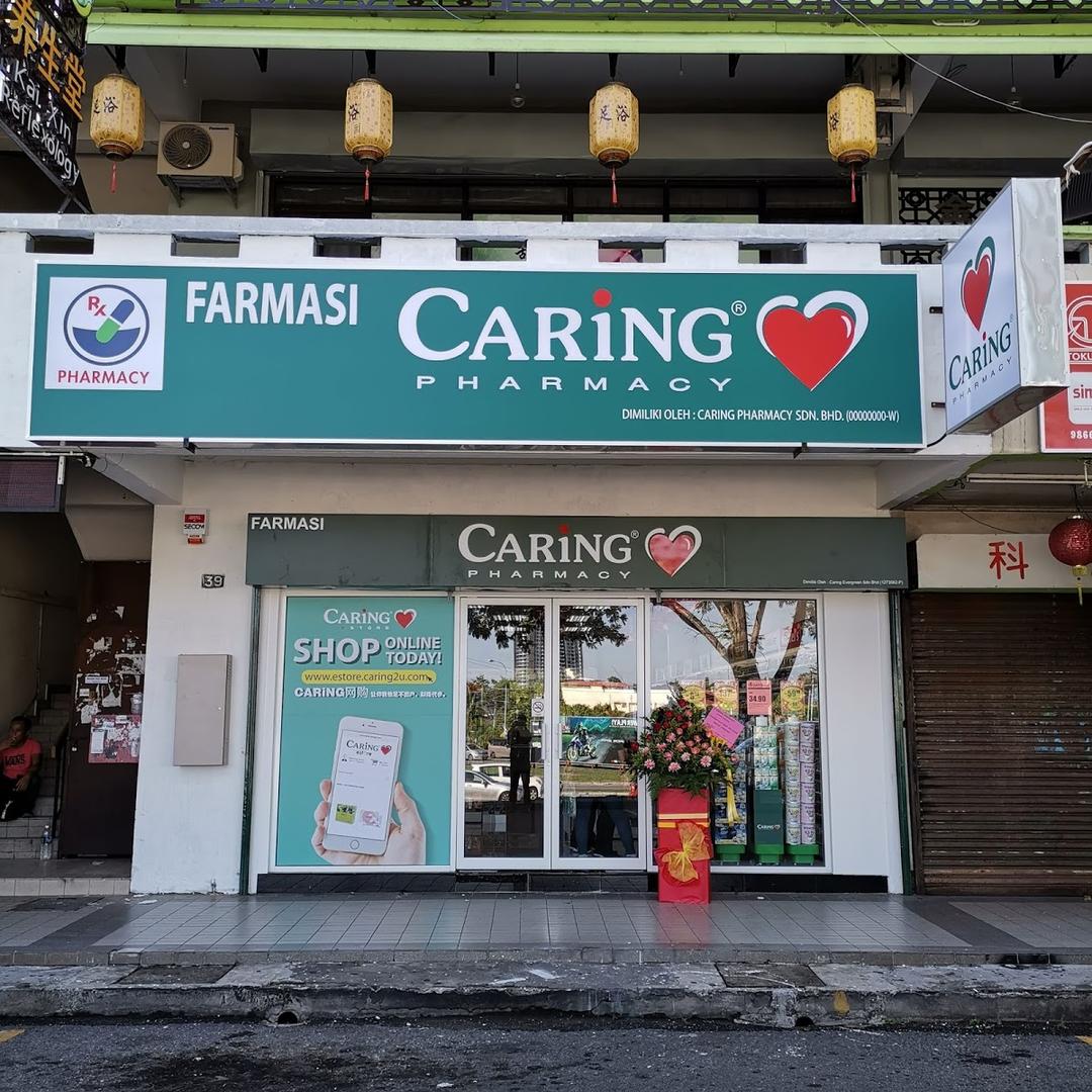 Photo of CARiNG Pharmacy Damai Plaza, Kota Kinabalu - Kota Kinabalu, Sabah, Malaysia