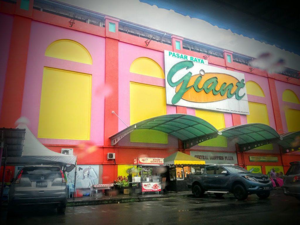 Photo of Central Shopping Plaza - Kota Kinabalu, Sabah, Malaysia background