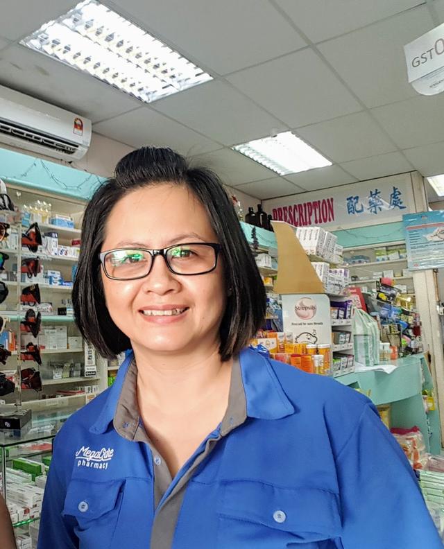 Photo of Megacare Pharmacy - Kota Kinabalu, Sabah, Malaysia
