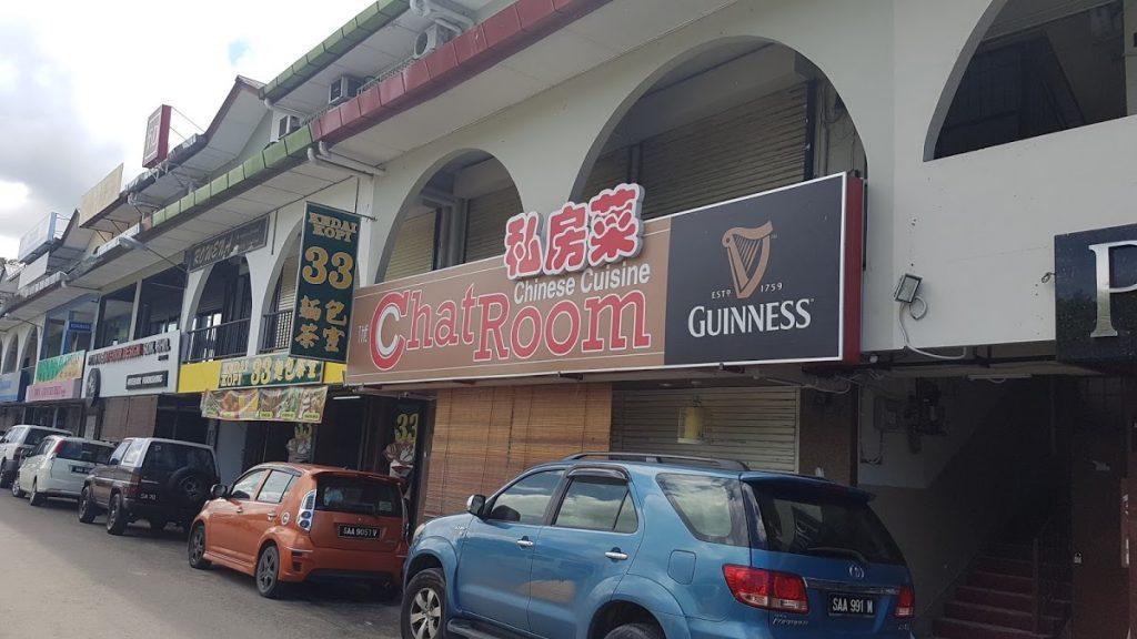 Photo of The Chat Room - Kota Kinabalu, Sabah, Malaysia background