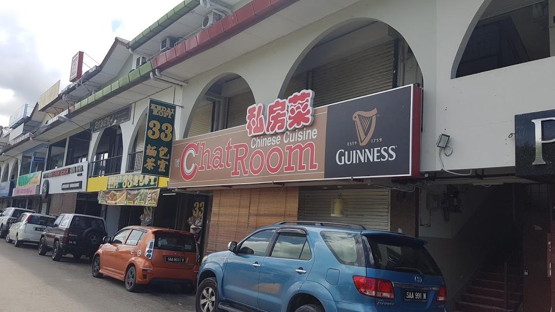 Photo of The Chat Room - Kota Kinabalu, Sabah, Malaysia