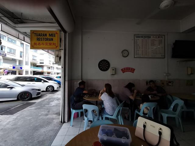 Photo of Tuaran Mee Restoran - Tuaran, Sabah, Malaysia