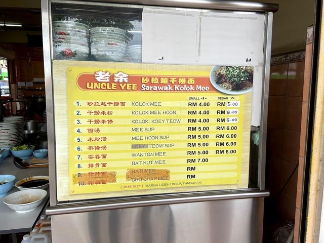 Photo of Seng Yi Cafe - Kota Kinabalu, Sabah, Malaysia