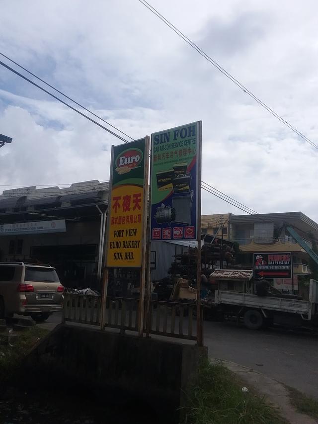 Photo of Sin Foh Car Air-Con Service Center - Kota Kinabalu, Sabah, Malaysia