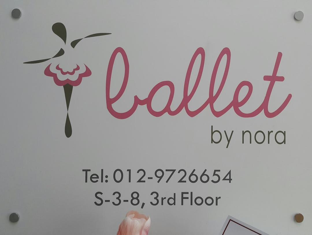 Photo of ballet by nora - Kota Kinabalu, Sabah, Malaysia