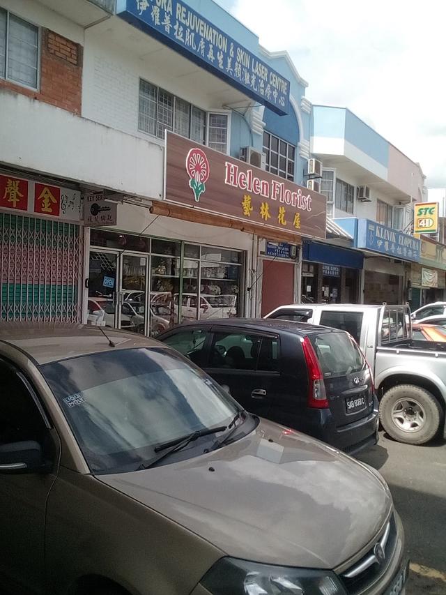 Photo of Helen Florist - Sandakan, Sabah, Malaysia