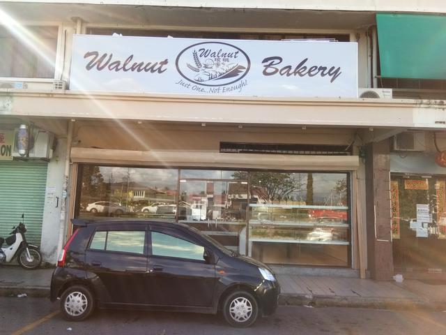 Photo of walnut bakery - Kota Kinabalu, Sabah, Malaysia