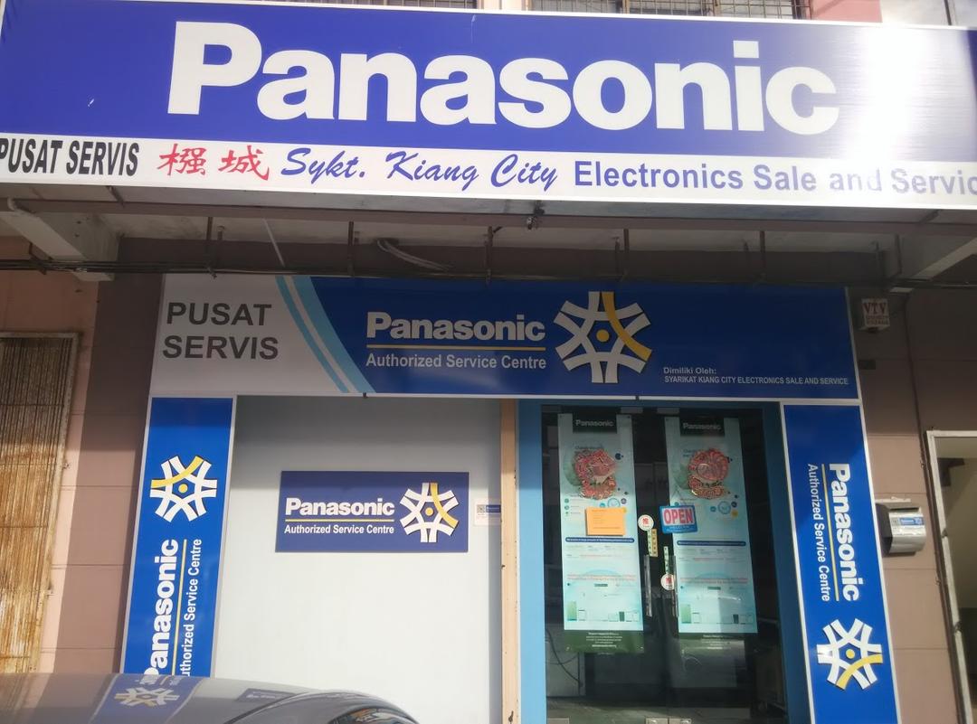 Photo of Panasonic Service Centre Bundusan - Kota Kinabalu, Sabah, Malaysia