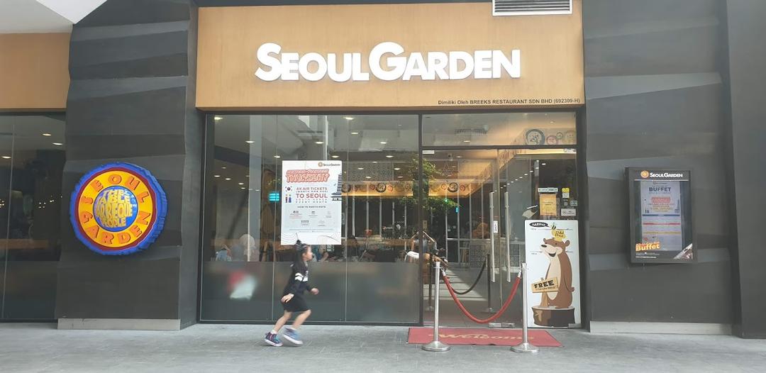 Photo of Seoul Garden Imago Shopping Mall - Kota Kinabalu, Sabah, Malaysia