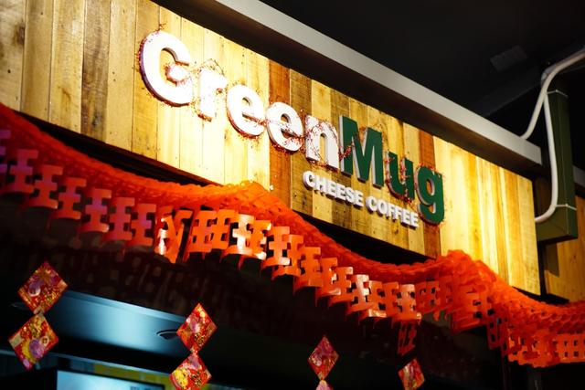 Photo of Green Mug Cheese Coffee - Kota Kinabalu, Sabah, Malaysia