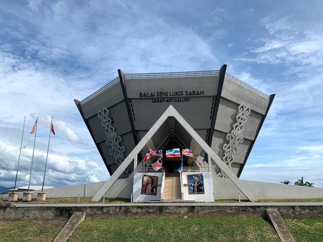 Photo of Sabah Art Gallery - Kota Kinabalu, Sabah, Malaysia