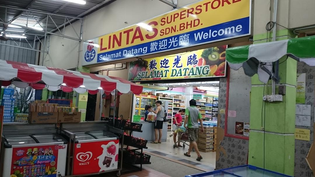 Photo of Lintas Supermarket - Kota Kinabalu, Sabah, Malaysia