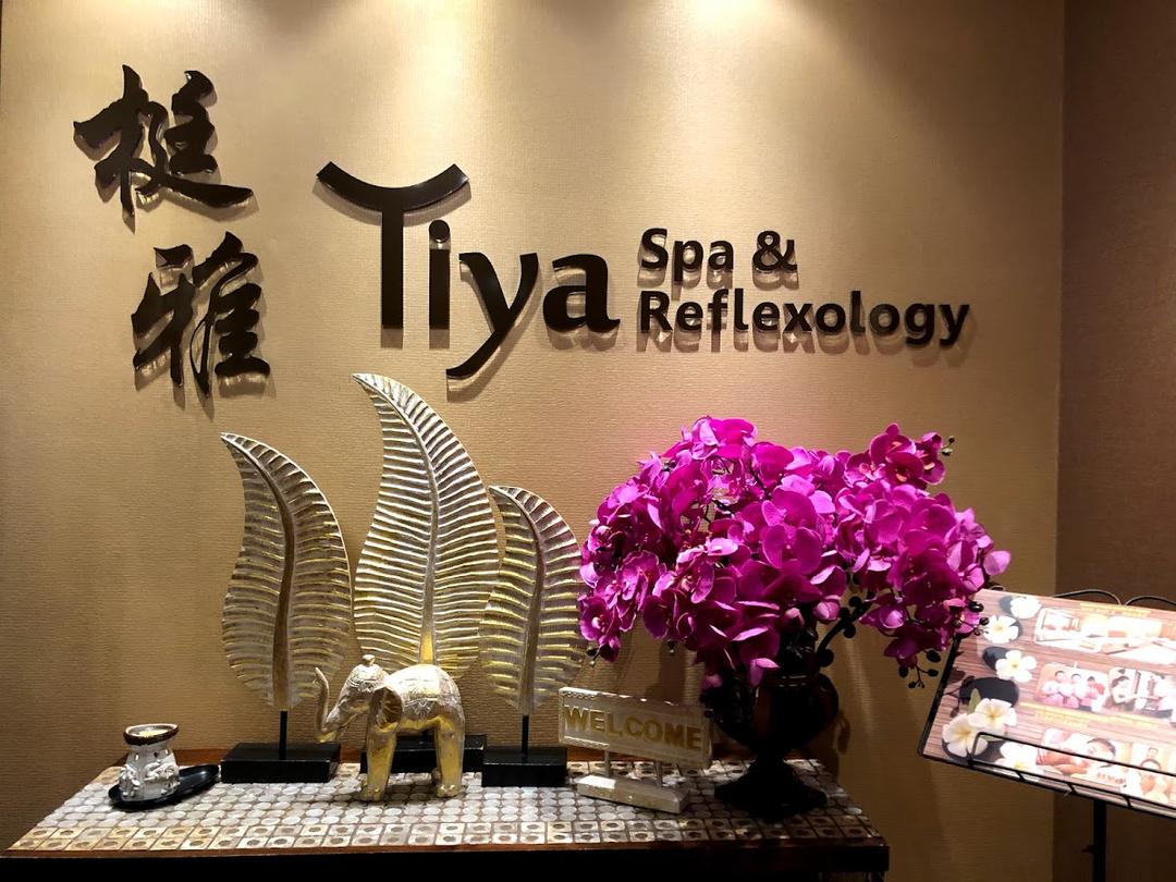Photo of Tiya Spa & Reflexology - Kota Kinabalu, Sabah, Malaysia