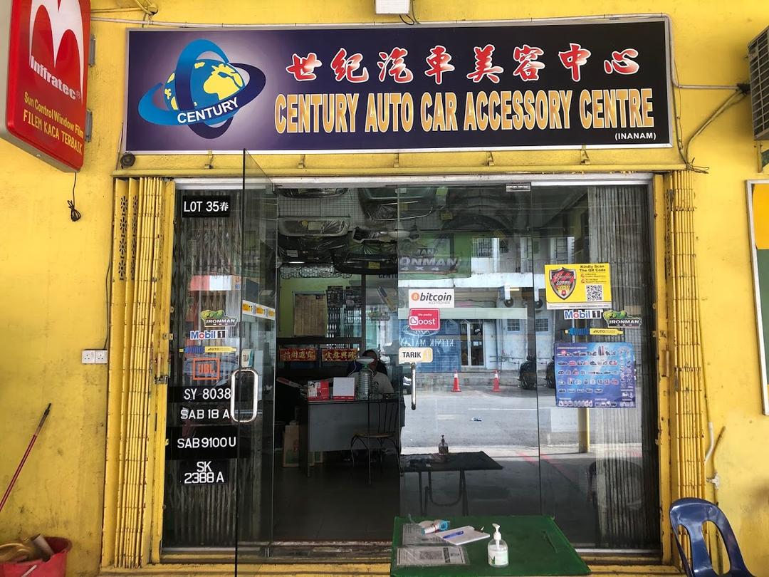 Photo of Century Auto Car Accessories Centre - Kota Kinabalu, Sabah, Malaysia