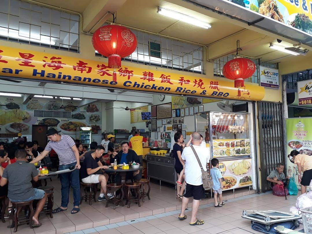 Photo of 5 Star Hainanese Chicken Rice & BBQ Pork - Kota Kinabalu, Sabah, Malaysia