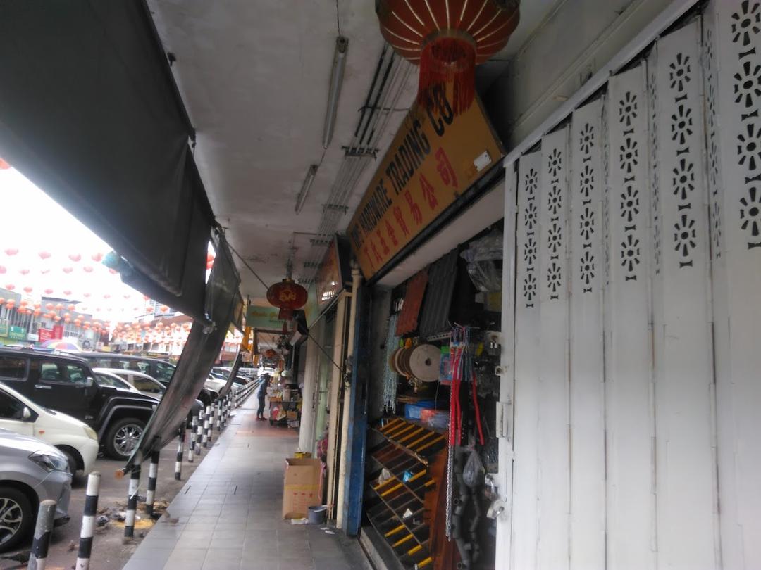 Photo of Ting Hardware Trading Co. - Kota Kinabalu, Sabah, Malaysia