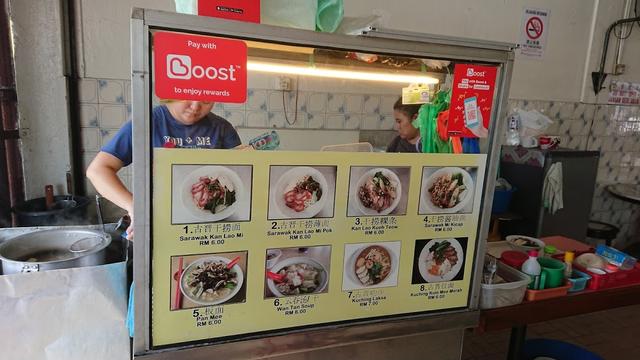 Photo of Kedai Kopi Sin Foo Nam - Kota Kinabalu, Sabah, Malaysia
