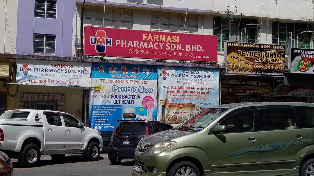 Photo of UMH Pharmacy Sdn. Bhd. - Kota Kinabalu, Sabah, Malaysia